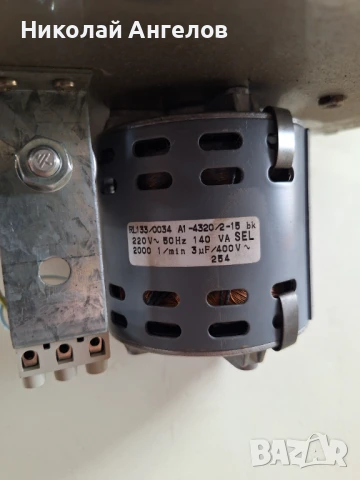 Вентилатори, снимка 7 - Вентилатори - 50462391