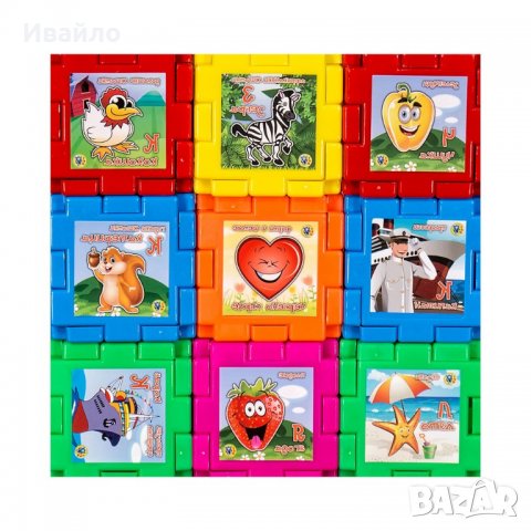 Конструктор кубчета с картинки и думички на български език - Код 3495