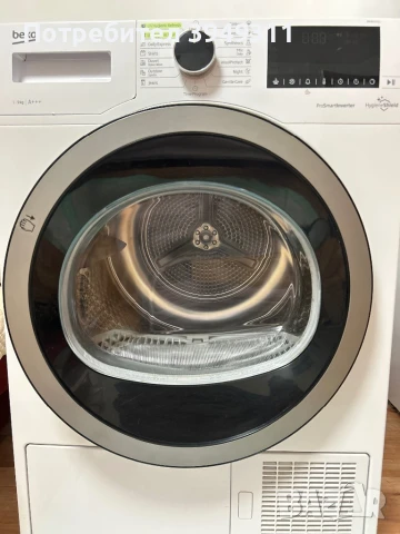  Работеща СУШИЛНЯ Beko-ЗА РЕЗЕРВНИ ЧАСТИ !!!, снимка 4 - Сушилни - 51285160