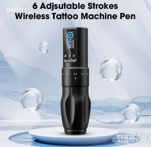 Нова машинка за татуировки/татуиране.EZ soultats ajustable stroke., снимка 3 - Други оферти за работа - 50001296