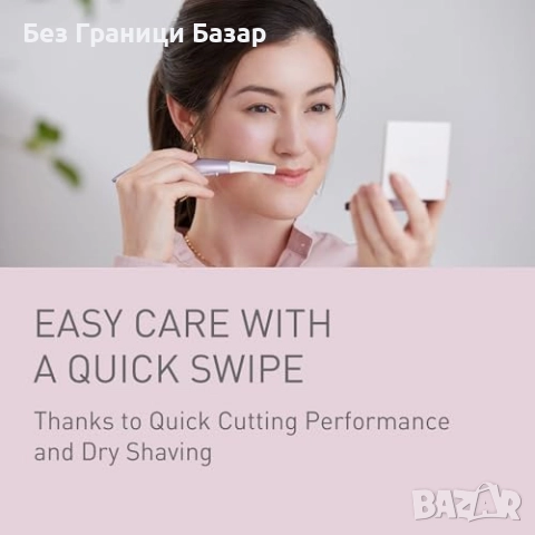 Нов женски Panasonic ES-WF71 дамски тример за лице и вежди, гъвкава глава, снимка 5 - Тримери - 52123677