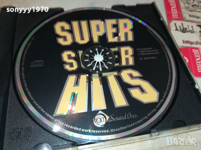 SUPER SUPER HITS CD 0507251947, снимка 2 - CD дискове - 50919836