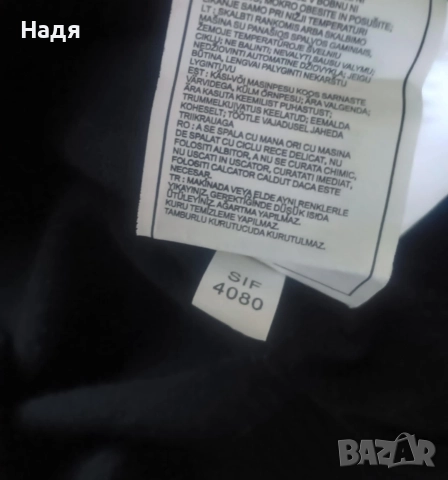 Оригинална Блуза на Палермо Lotto, снимка 5 - Футбол - 52655217