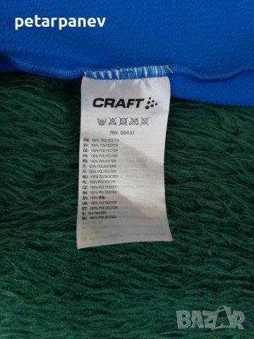 Мъжка термо блуза Craft - M размер, снимка 5 - Спортни дрехи, екипи - 37341950