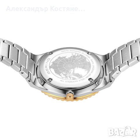 Дамски часовник Bering 18936-734, снимка 6 - Дамски - 43339541