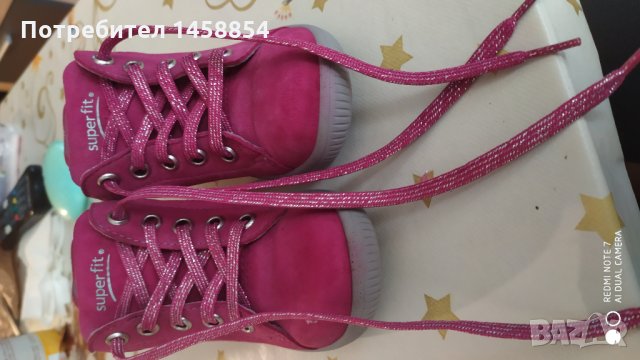 Детски обувки Superfit, снимка 5 - Детски боти и ботуши - 27805240