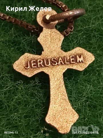 Винтидж сребърен синджир с кръст Jerusalem елегантен дизайн 38910, снимка 5 - Колиета, медальони, синджири - 52895443