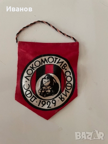 Лот спортни флагчета - 10 бр. , снимка 5 - Други ценни предмети - 46760093