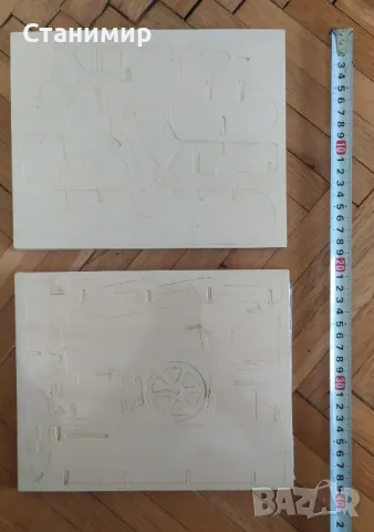 Дървен пъзел - 2 броя , снимка 2 - Игри и пъзели - 48343699