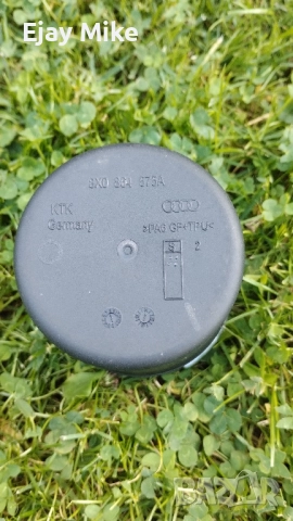 Оригинален пепелник Ауди / AUDI, снимка 11 - Аксесоари и консумативи - 52040714