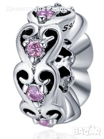 Сребърен талисман:Хармония! Състояние ново. Проба 925 , снимка 2 - Колиета, медальони, синджири - 37516788