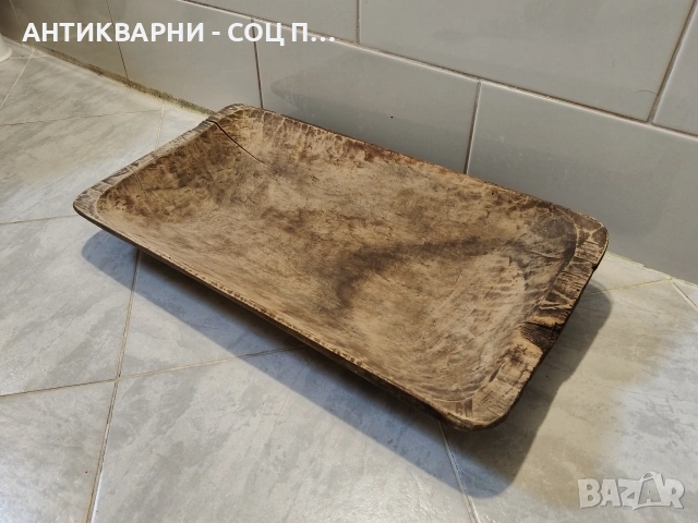 Малка Старинна Ръчно Изработена Ренесансова Нощва За Месене На Тесто 19' Век / НОМЕР 673.