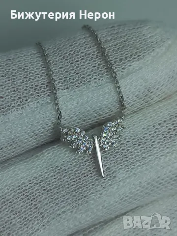 Сребърно Колие, снимка 1