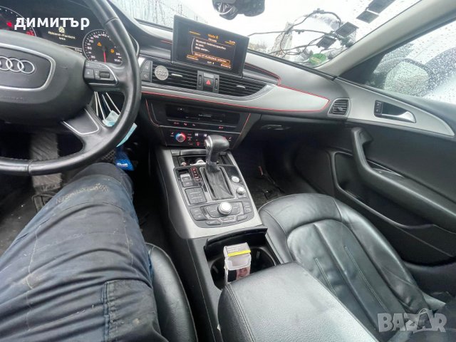 audi a6 4g c7 3.0 tdi CLAB 204 HP на части ауди а6 4г цлаб, снимка 10 - Автомобили и джипове - 40136160