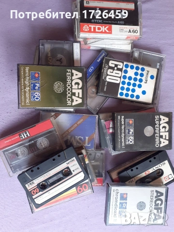 Аудио касети