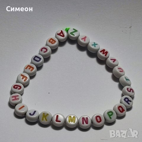 Гривни от цветни камъни и манисти , снимка 7 - Гривни - 43887205