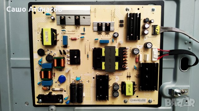 PHILIPS 50PUS7304/12 с деф. матрица ,715GA018-P01-000-003M ,715GA006-M0E-B00-005G ,CV500U1-T01-CB-1, снимка 7 - Части и Платки - 34787847