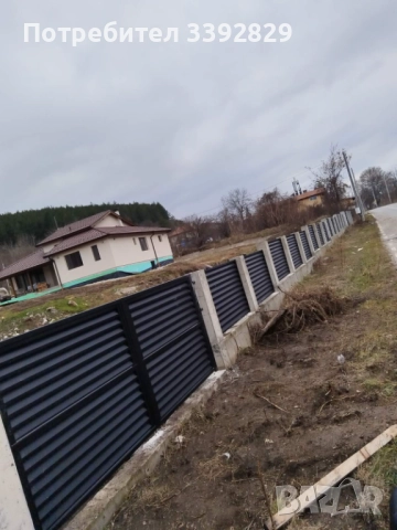 Ограда тип щора, снимка 6 - Огради и мрежи - 52731962