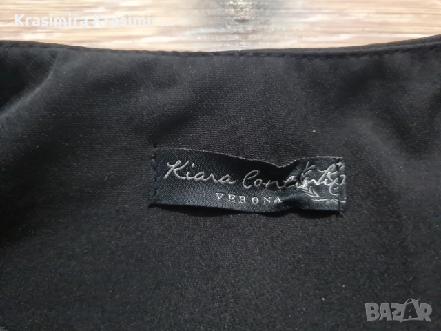 Сако от Италия