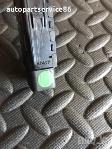 ESP бутон за KIA Opirus 3.5 (2006) 40417, снимка 2 - Части - 53273740