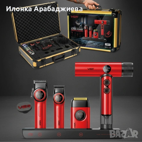 Професионален комплект машинки за подстригване VGR Stepless 4 в 1, снимка 2 - Машинки за подстригване - 53422878