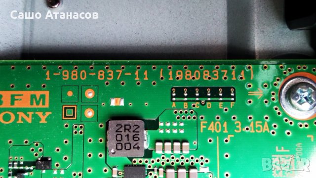 SONY KD-49XD8077 със счупена матрица ,1-980-837-11 ,6870C-0598A ,16ST012S-B01 REV:1.0 ,1-458-912-11, снимка 8 - Части и Платки - 34865702