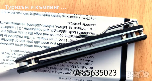 Spyderco Ikuchi C242 G10, снимка 6 - Ножове - 49508909