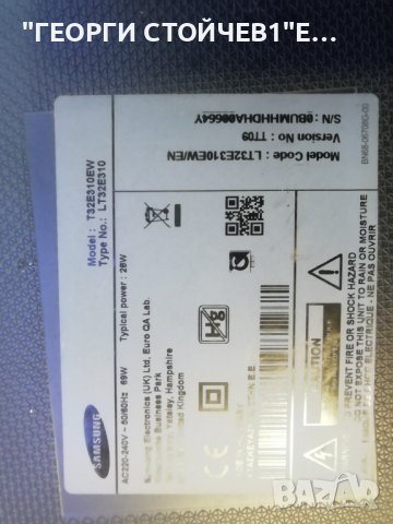 SAMSUNG    T32E310EW  СЪС СЧУПЕН ДИСПЛЕЙ, снимка 2 - Части и Платки - 36583374