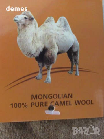 Вълнени чорапи от Монголия, размер 35-37,100%камилска вълна, снимка 2 - Чорапи - 34998807