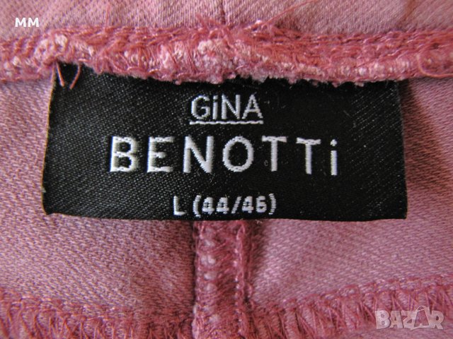 Дамски еластични дънки, снимка 4 - Дънки - 43832762