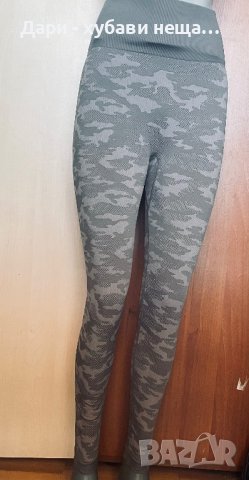 Различни дрехи - нови и в отлично състояние.Различни размери и цени от 4 до 25лв.👖👗👕👚, снимка 18 - Други - 30135938