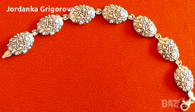 Дамска сребърна гривна - Филигран