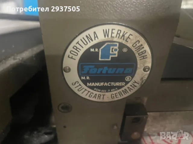Шпалт машина Fortuna , снимка 3 - Други машини и части - 50328501