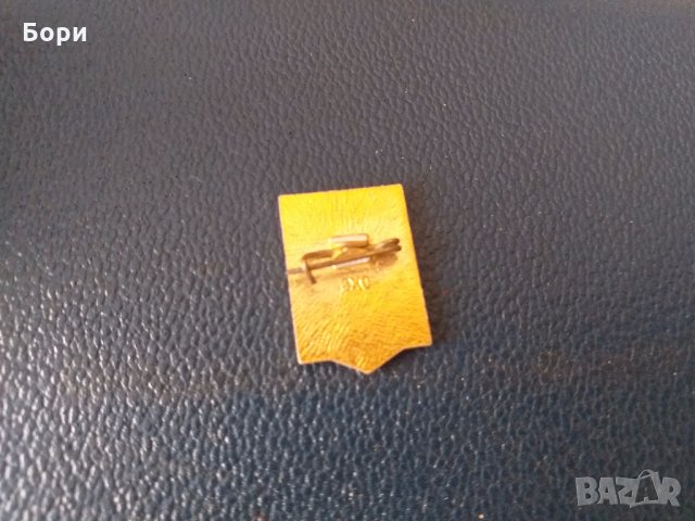 Значка МГРИ. Московский государственный геологоразведочный институт имени Серго Орджоникидзе., снимка 5 - Колекции - 28019361