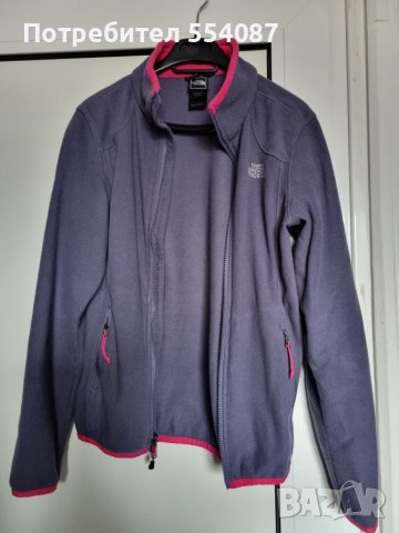 Дамско спортно горнище