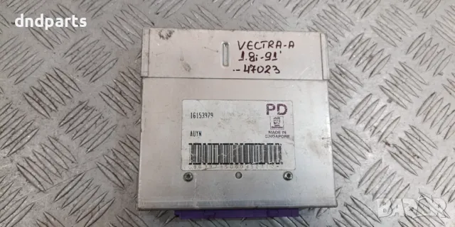 Компютър Opel Vectra A 1.8i 1991г. 16153979
