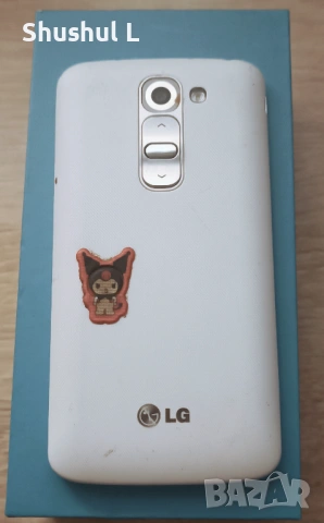 LG G4 Mini бял, снимка 2 - LG - 53479476