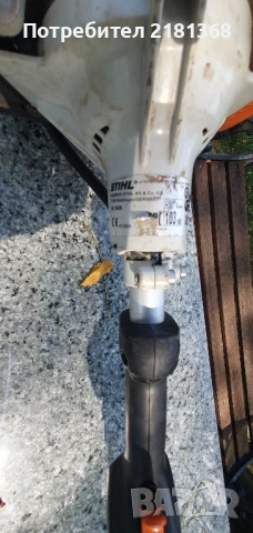 Храсторез STIHL HL94C-E , снимка 5 - Градинска техника - 51570328