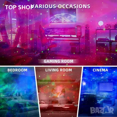 Астронавт нощна лампа за деца, звезден проектор, снимка 9 - Детски нощни лампи - 49520200