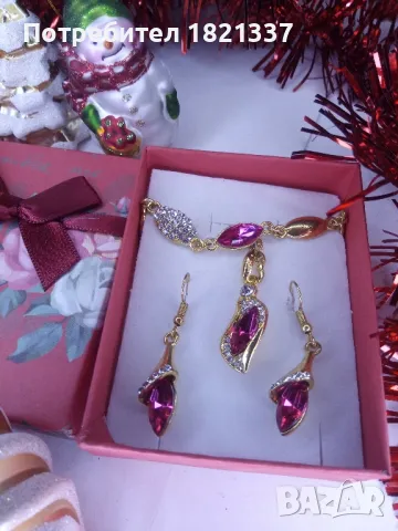 Комплект колие, обици и гривна 