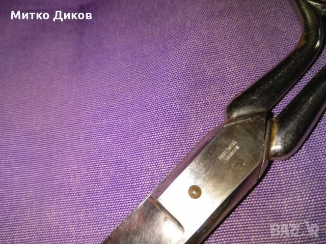 Солинген ножица голяма 289мм на 180мм отлична, снимка 4 - Други - 28987913