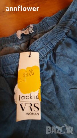 Къси дънки Jackie VRS 3XL, снимка 11 - Къси панталони и бермуди - 33522048