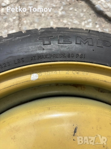 4х100 , снимка 4 - Гуми и джанти - 51624158