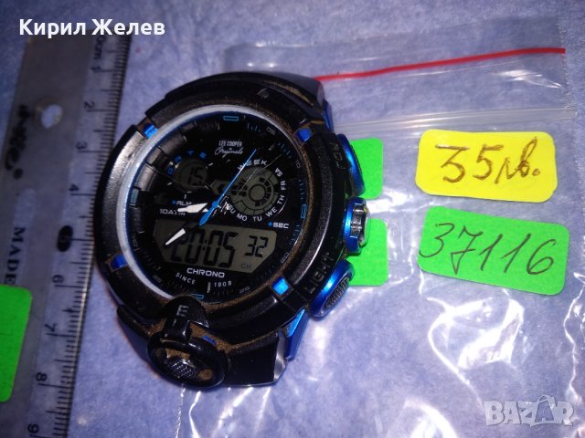 LEE COOPER ORIGINAL HRONO РЯДЪК МОДЕЛ МАРКОВ ЕЛЕКТРОНЕН КВАРЦОВ ЧАСОВНИК РАБОТЕЩ 37116, снимка 3 - Мъжки - 40443771