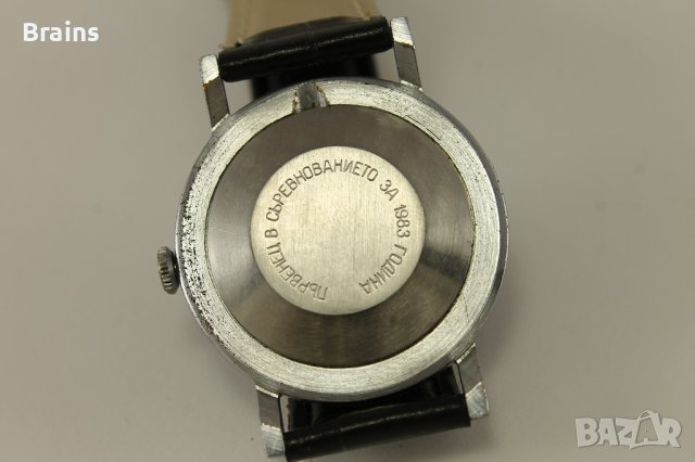 Колекционерски Руски Часовник ЗАРЯ 2009.1, снимка 7 - Антикварни и старинни предмети - 37709036