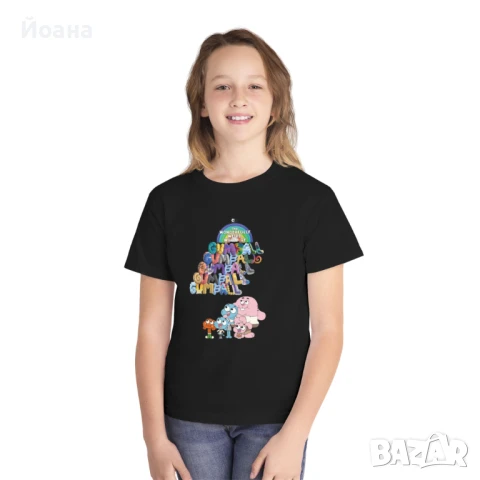 Унисекс тениска с ''Невероятният свят на Гъмбол'', снимка 2 - Детски тениски и потници - 51149150