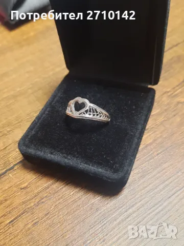 Сребърен пръстен сърце