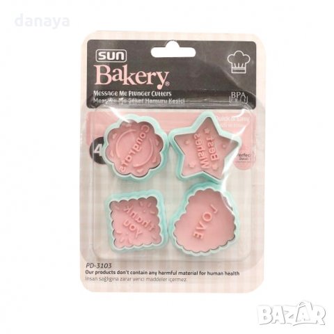 1280 Форми за сладки с бутало и надпис Thank you Love Congrats Best wishes, снимка 7 - Форми - 27192970