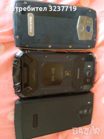 Най добрите телефони, Като нови , снимка 13 - Huawei - 48763846