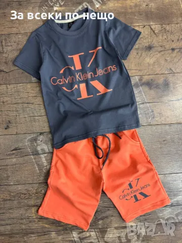 Calvin Klein Детски Памучен Еластичен Летен Къс Комплект Келвин Клайн Код B335